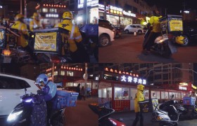 饿了么“死了”？不，它只是褪下了那层蓝色皮肤