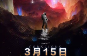 梅花实验室视频号连怼玩法-3月15日最新卡特效技术(无需越狱、巨魔、tmp)